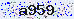 Anti Spam Code