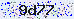 Anti Spam Code